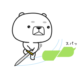 kumada gonzaburou7 sticker #11217971