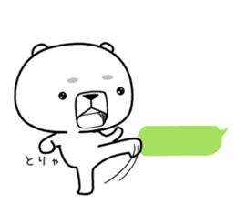 kumada gonzaburou7 sticker #11217972