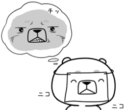 kumada gonzaburou7 sticker #11217976