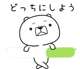 kumada gonzaburou7 sticker #11217988