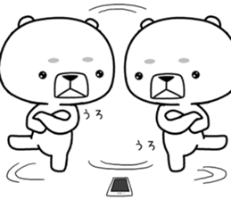 kumada gonzaburou7 sticker #11217994