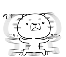 kumada gonzaburou7 sticker #11217997