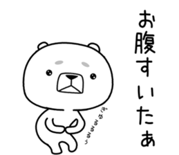 kumada gonzaburou7 sticker #11217998