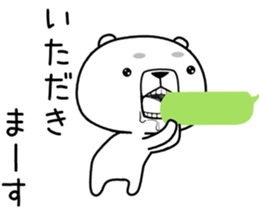 kumada gonzaburou7 sticker #11217999