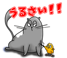 Cat and bird Fight!!!! sticker #11218001