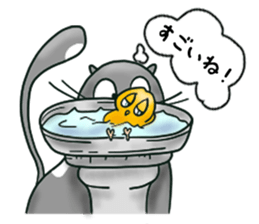 Cat and bird Fight!!!! sticker #11218007