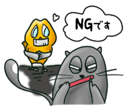 Cat and bird Fight!!!! sticker #11218008