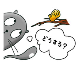 Cat and bird Fight!!!! sticker #11218013