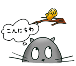 Cat and bird Fight!!!! sticker #11218015