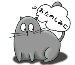 Cat and bird Fight!!!! sticker #11218016