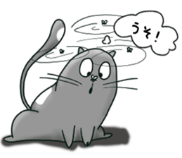 Cat and bird Fight!!!! sticker #11218023