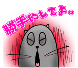 Cat and bird Fight!!!! sticker #11218026