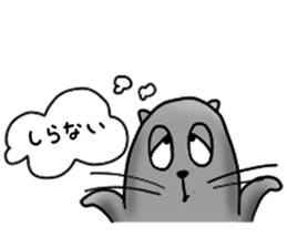 Cat and bird Fight!!!! sticker #11218027