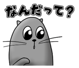 Cat and bird Fight!!!! sticker #11218028