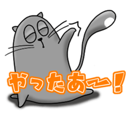 Cat and bird Fight!!!! sticker #11218033