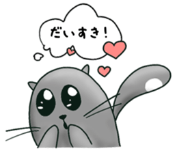 Cat and bird Fight!!!! sticker #11218034