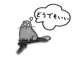 Cat and bird Fight!!!! sticker #11218036