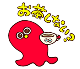 Wiener coffee sticker #11218243