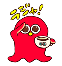 Wiener coffee sticker #11218249