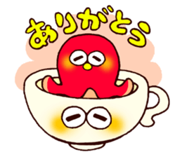 Wiener coffee sticker #11218255