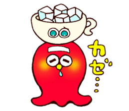 Wiener coffee sticker #11218258