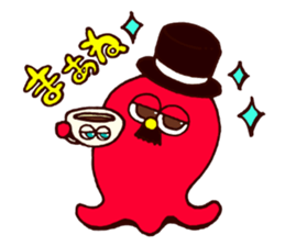 Wiener coffee sticker #11218259