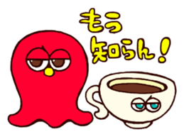 Wiener coffee sticker #11218260