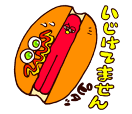 Wiener coffee sticker #11218261