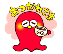 Wiener coffee sticker #11218264