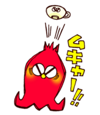 Wiener coffee sticker #11218266