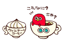 Wiener coffee sticker #11218270