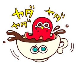 Wiener coffee sticker #11218272