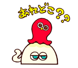 Wiener coffee sticker #11218273