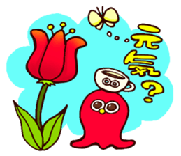 Wiener coffee sticker #11218274