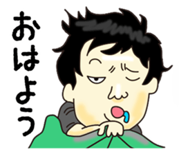 Successful businessman sticker sticker #11218360