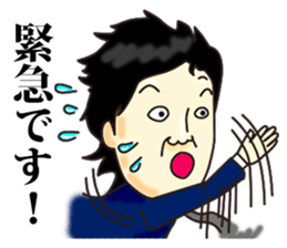 Successful businessman sticker sticker #11218364