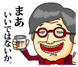 Successful businessman sticker sticker #11218373