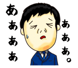 Successful businessman sticker sticker #11218374