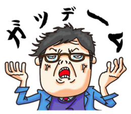 Successful businessman sticker sticker #11218378