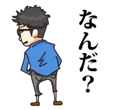 Successful businessman sticker sticker #11218383