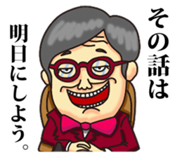 Successful businessman sticker sticker #11218384