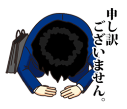 Successful businessman sticker sticker #11218385