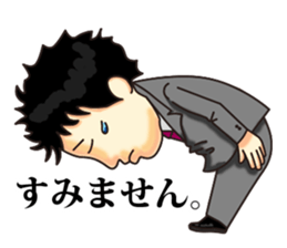 Successful businessman sticker sticker #11218386