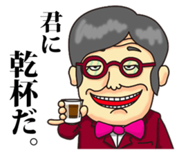 Successful businessman sticker sticker #11218394