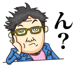 Successful businessman sticker sticker #11218398