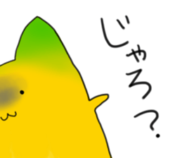 Mikanyamaneko sticker #11218482