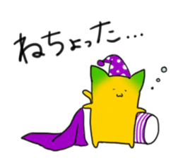 Mikanyamaneko sticker #11218483