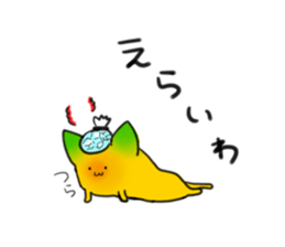 Mikanyamaneko sticker #11218484