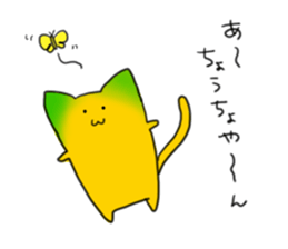 Mikanyamaneko sticker #11218487