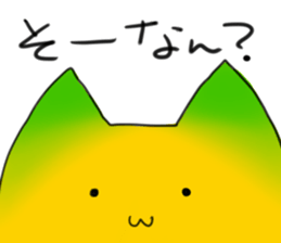 Mikanyamaneko sticker #11218492